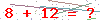 کد تأیید