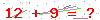 کد تأیید