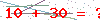 کد تأیید
