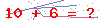 کد تأیید