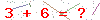 کد تأیید