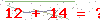 کد تأیید