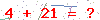 کد تأیید