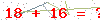 کد تأیید