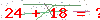 کد تأیید