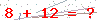 کد تأیید