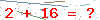 کد تأیید