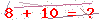 کد تأیید