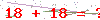 کد تأیید