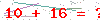 کد تأیید