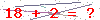 کد تأیید