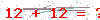 کد تأیید