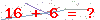 کد تأیید