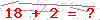 کد تأیید