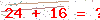کد تأیید