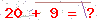 کد تأیید