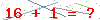 کد تأیید