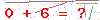کد تأیید