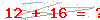 کد تأیید