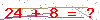 کد تأیید