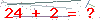 کد تأیید