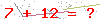 کد تأیید