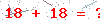 کد تأیید