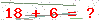 کد تأیید