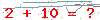کد تأیید