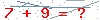 کد تأیید