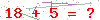 کد تأیید