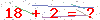 کد تأیید