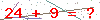 کد تأیید
