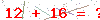 کد تأیید
