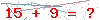 کد تأیید
