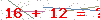 کد تأیید