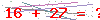 کد تأیید