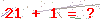 کد تأیید