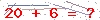 کد تأیید