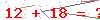 کد تأیید