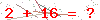 کد تأیید