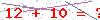 کد تأیید