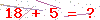 کد تأیید