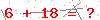 کد تأیید