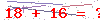 کد تأیید