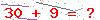 کد تأیید