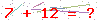 کد تأیید