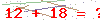 کد تأیید