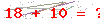 کد تأیید