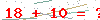 کد تأیید